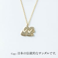 <ゲタ>下駄 | ネックレス | NM-014