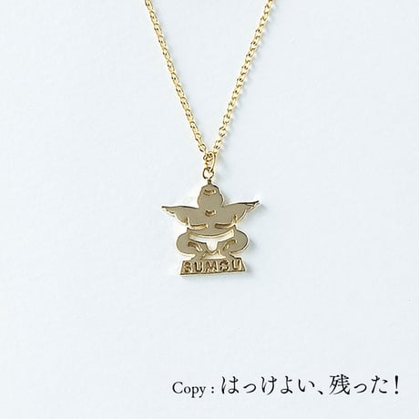 <SUMOU>相撲 | ネックレス | NM-009