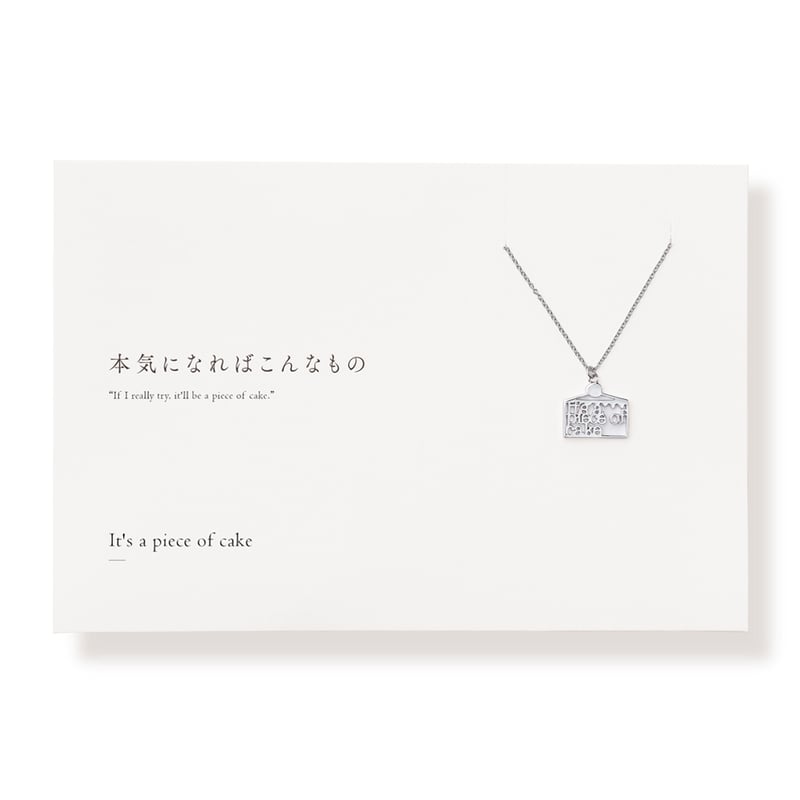 Fashion ty アクセサリー一式 ☆新品 AMBIDEX Store 〇振り向きワンコ ロンT(F ベージュ): l'atelier