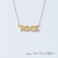 ROCK | ネックレス | A-011
