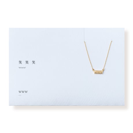www | ネックレス | B-030