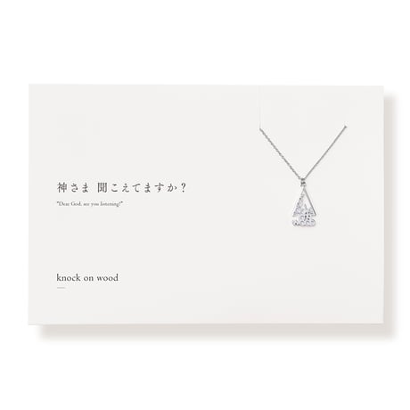 knock on wood | ネックレス | E-046