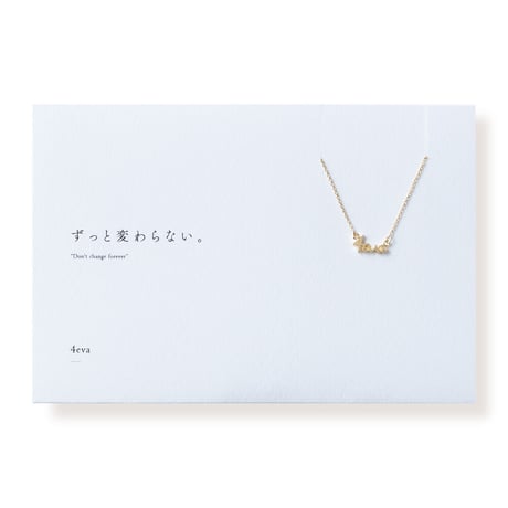 4eva | ネックレス | A-084