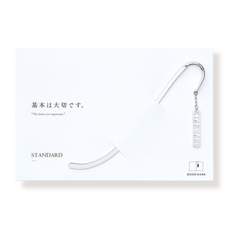 STANDARD | ブックマーク | O-001B