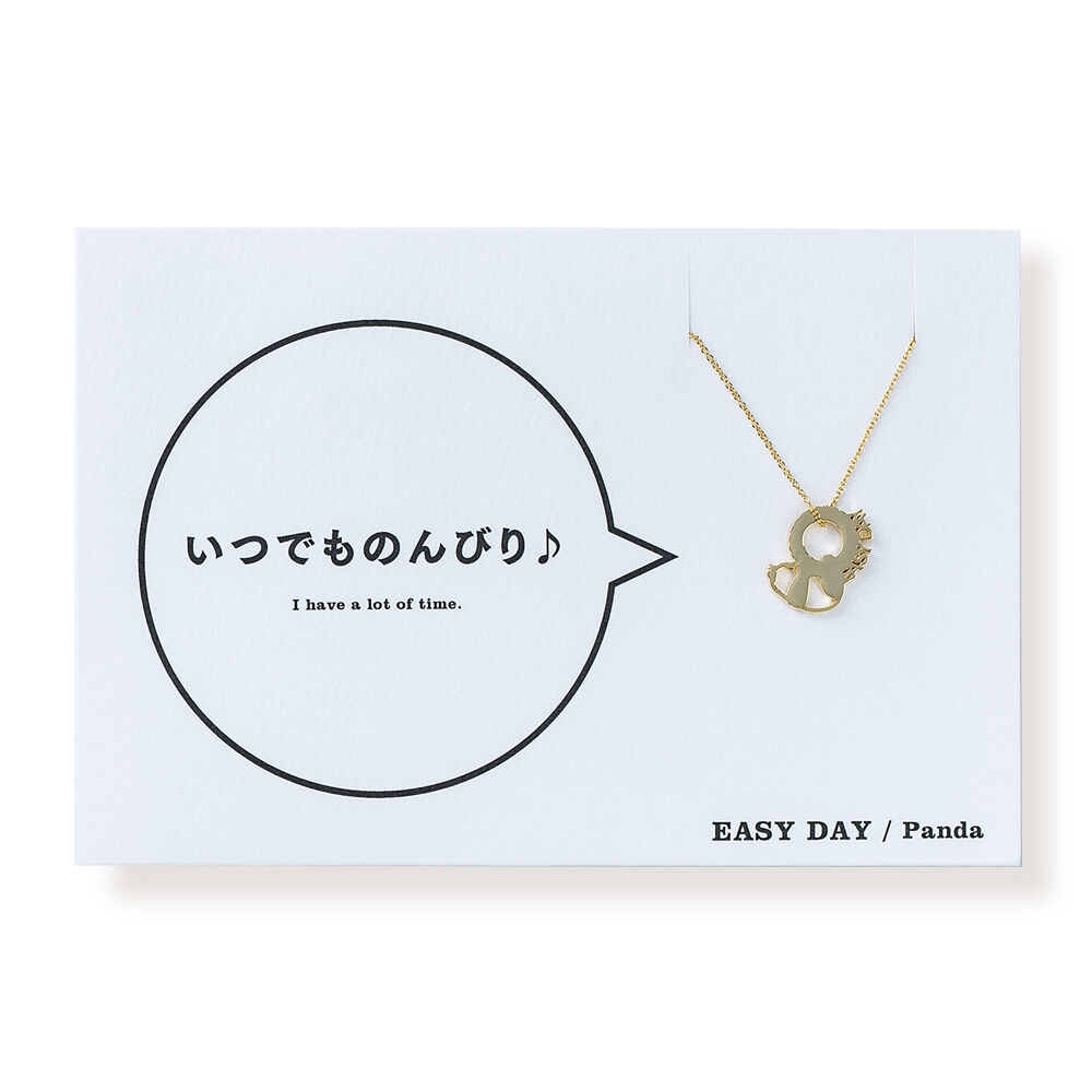 アクセサリー panda Car Pendant Cute Panda Swing Auto Mirror Hanging Ornaments