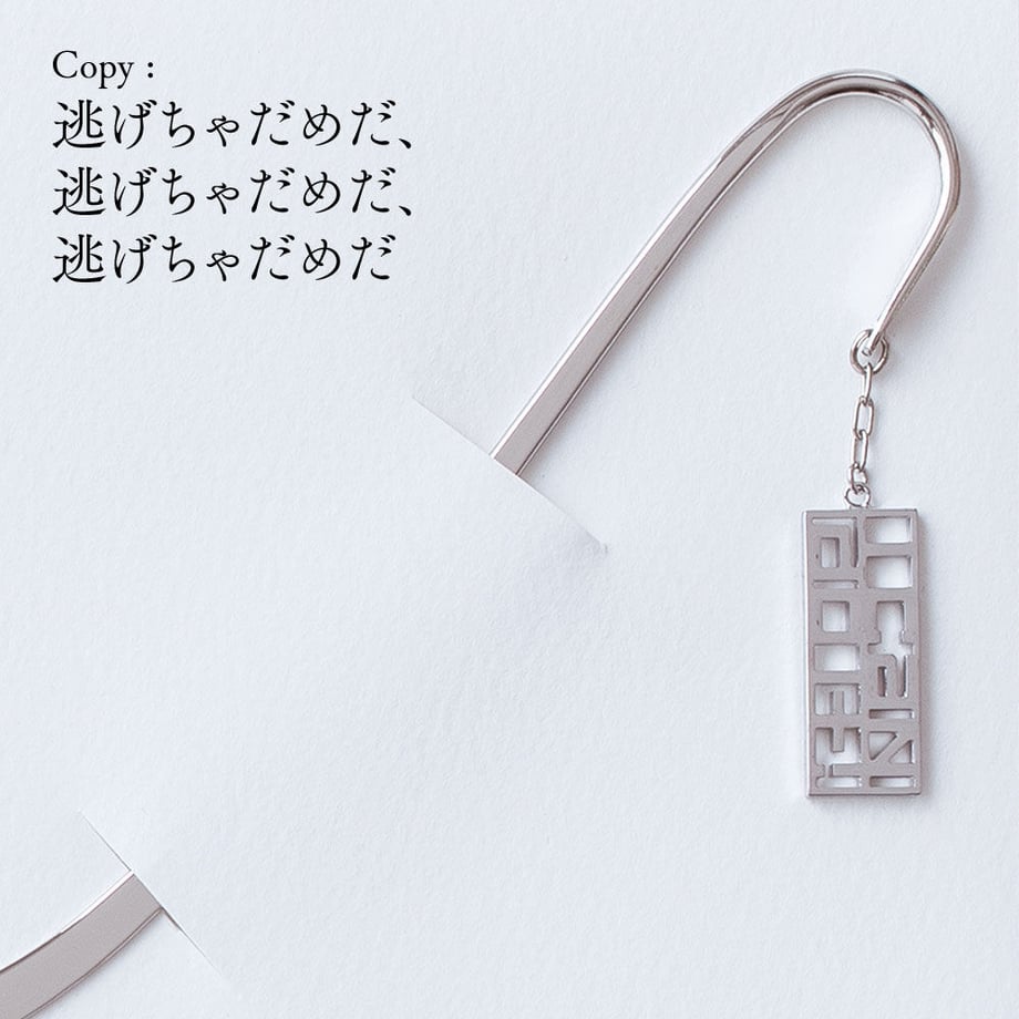 5f52fc15b5b1083bf919ca72
