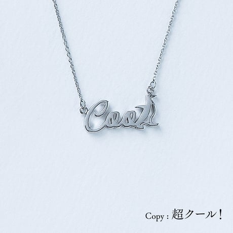 Cool (ペンギン) | ネックレス | AM-004