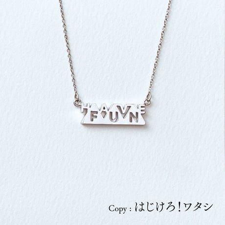 CATEGORY ・クリスマス | 【公式】5108/コトバ | 言葉を身に