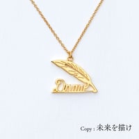 Draw | ネックレス | E-036