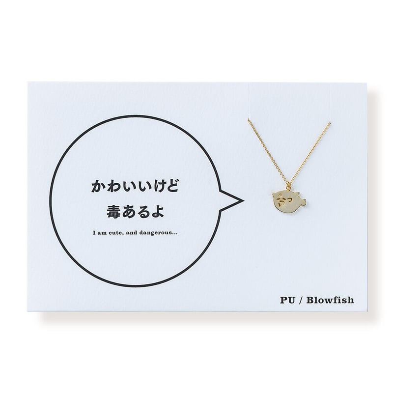 【即日発送】budspool ネックレス大 BUDSPOOL バッズプール ネックレス ゴールド 【古着】【中古