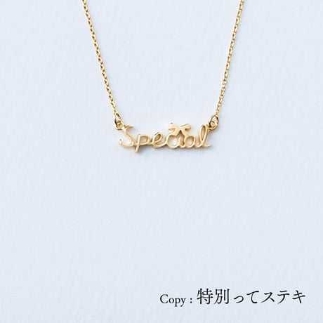 Special | ネックレス | D-003