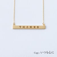 THANKS（バー） | ネックレス | L-022