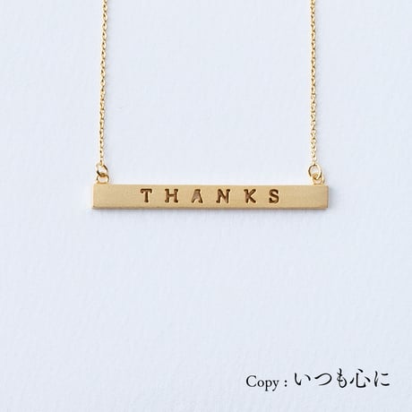 THANKS（バー） | ネックレス | L-022