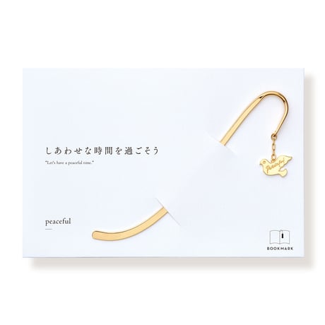 Peaceful | ブックマーク | E-037B