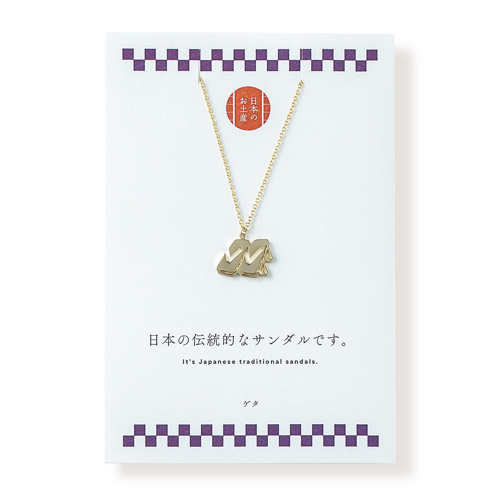 ちみけもますこっと　ネックレス　恵　匿名発送のみ ちみけもサイズ モンスターネックレス - 気儘商店 - BOOTH