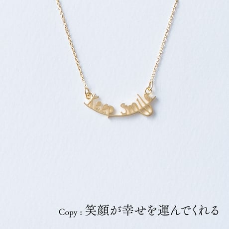 Keep Smile | ネックレス | A-095