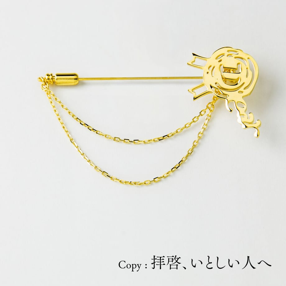 64a4eea32514e8002d984179