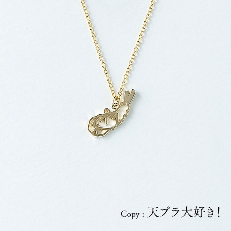 匿名配送 ドゥーズィエムクラス ニュートップ CHARM サボテンモチーフ zz-4110328060005_410-1.jpg?
