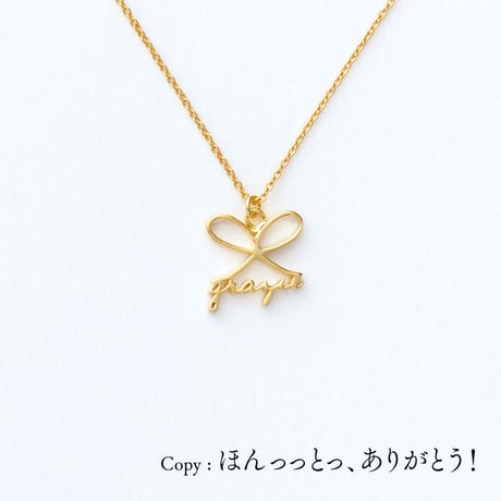 grazie | ネックレス | B-038