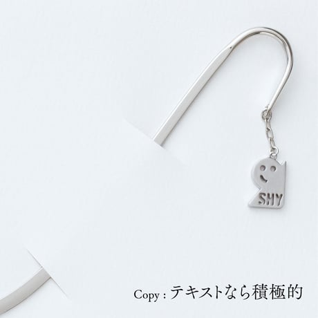 CATEGORY ○ブックマーク | 【公式】5108/コトバ | 言葉を身に