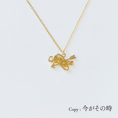 chance（矢と的） | ネックレス | D-015