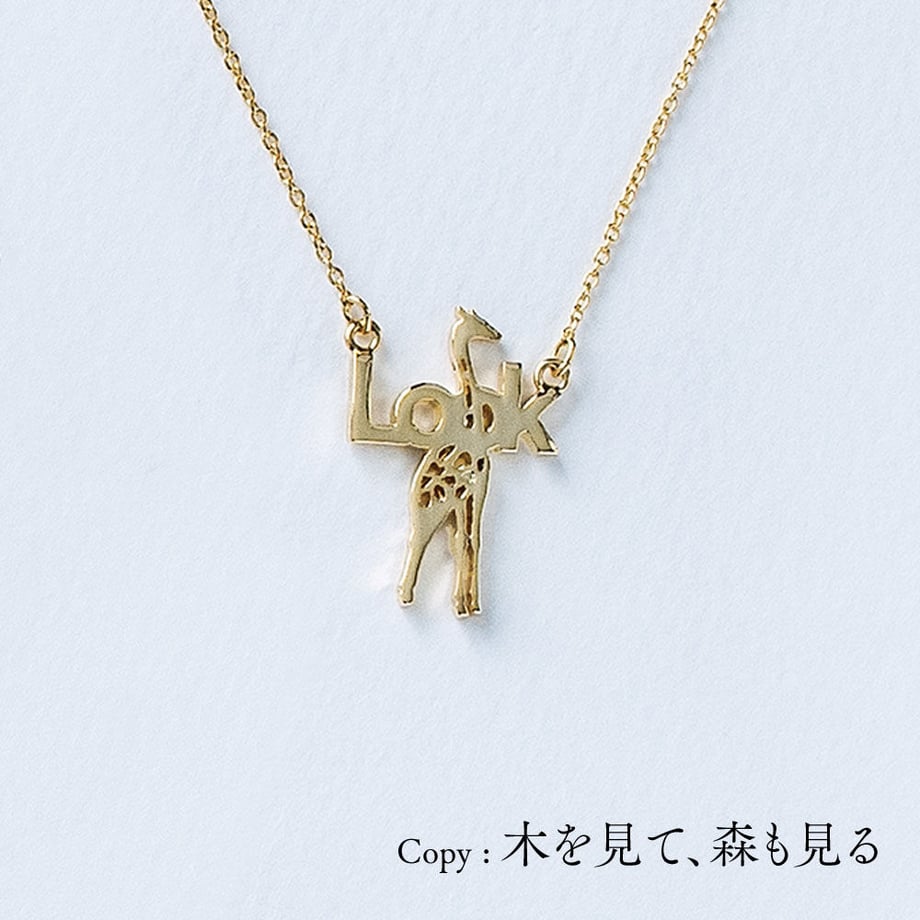 5f5206d26589fd4fa0ebc9da
