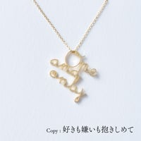 One and only | ネックレス | A-081