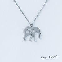 ZO (ゾウ) | ネックレス | AM-006
