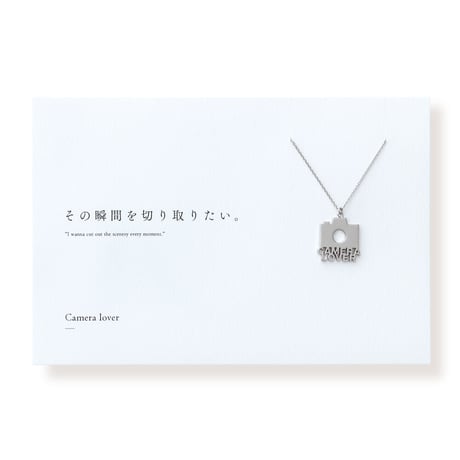Camera lover | ネックレス | O-013