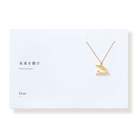 Draw | ネックレス | E-036