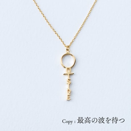 OUTSIDE | ネックレス | P-015