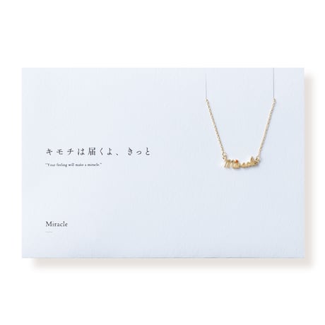 Miracle | ネックレス | A-078