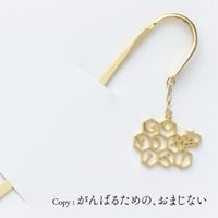 I LOVE ME | ネックレス | T-003 | 【公式】5108/コトバ | 言葉を身