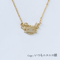 Smile (ウーパールーパー) | ネックレス | AM-510