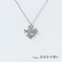 Be myself（ハート） | ネックレス | D-016