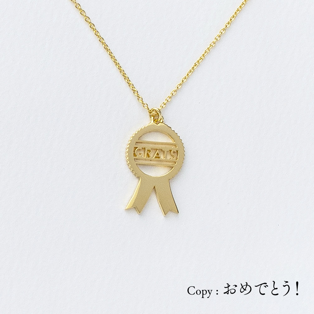 GRATS | ネックレス | B-029 | 【公式】5108/コトバ | 言葉を身