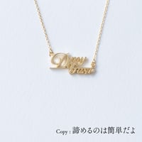 Do my best | ネックレス | O-002