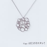 fizzy | ネックレス | P-011