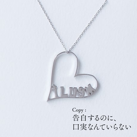ILUSM | ネックレス | A-008
