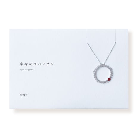 HAPPY | ネックレス | A-006