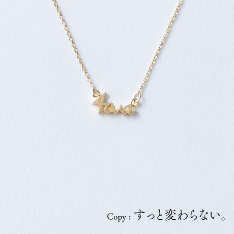 4eva | ネックレス | A-084