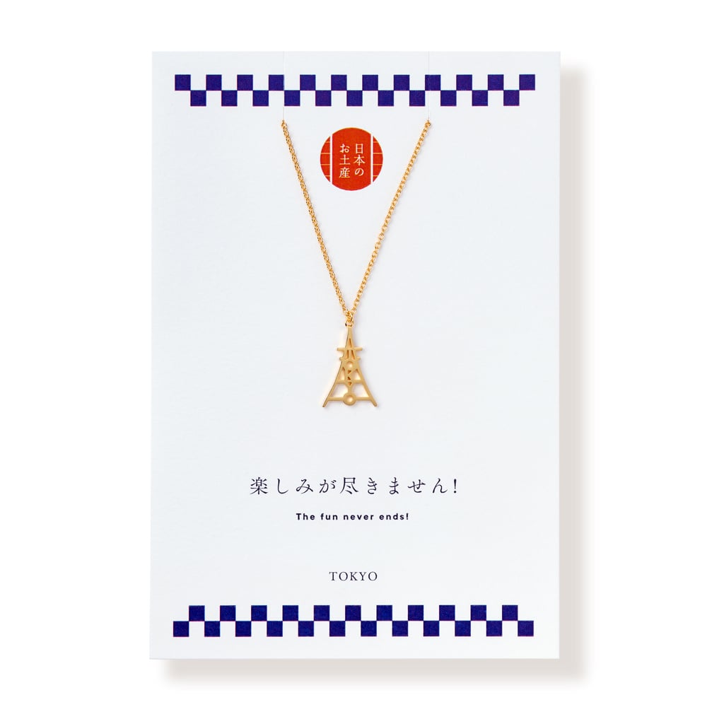 レア？東京事変 ロゴネックレス TOKYO>東京 | ネックレス | NM-017 | 【公式】5108/コトバ
