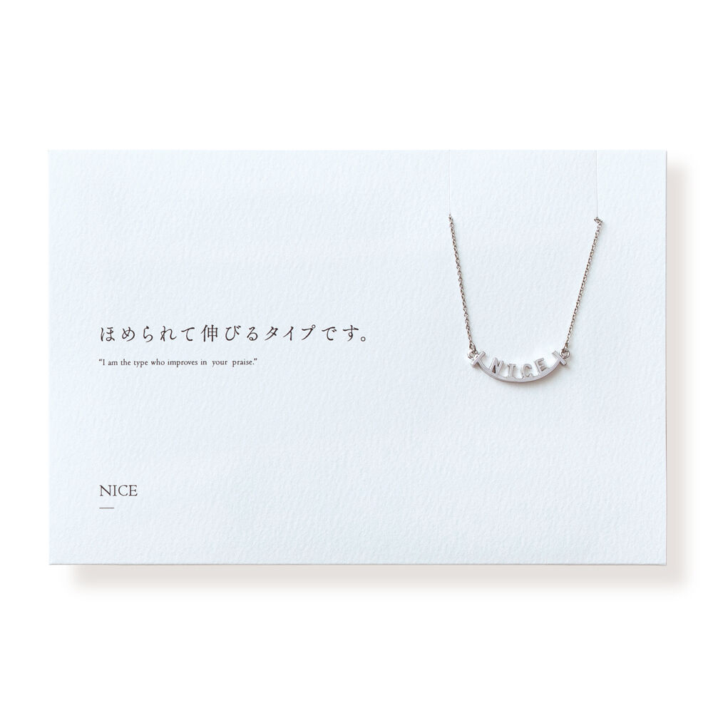 NICE(ニコ) | ネックレス | T-005 | 【公式】5108/コトバ NICE(ニコ) | ネックレス | T-005 | 【公式】5108/コトバ