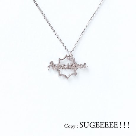 Awesome（パンク） | ネックレス | D-021
