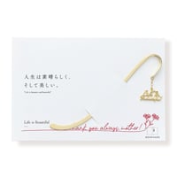 【母の日パッケージ】Life is Beautiful（家） | ブックマーク | E-021Bmother