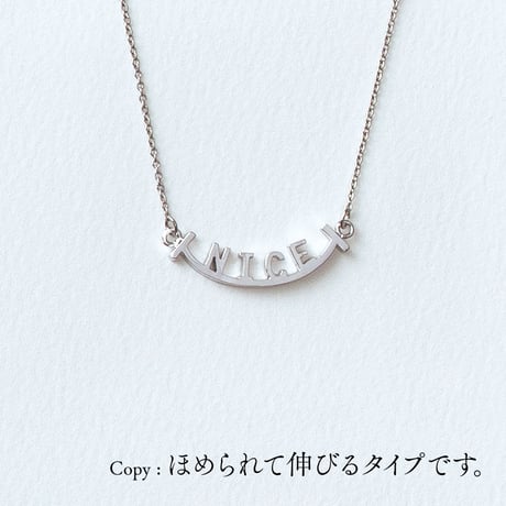 NICE（ニコ） | ネックレス | T-005
