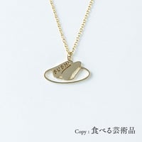 <SUSHI>鮨 | ネックレス | NM-006