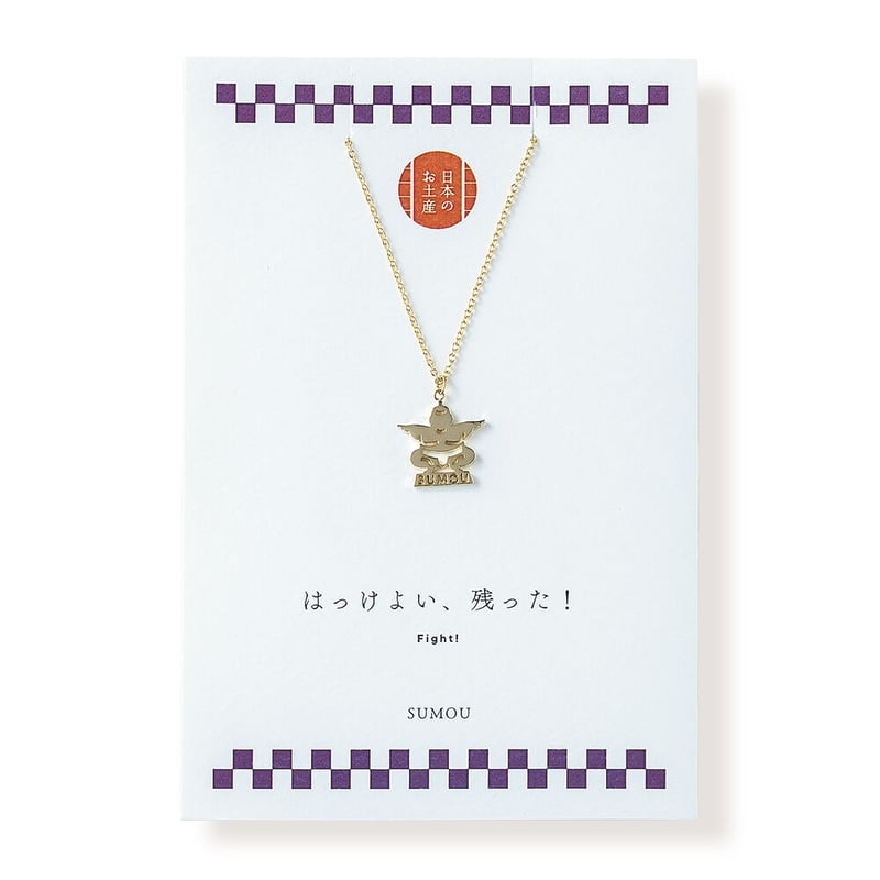 AAAモリオン丸4mmネックレス55cm 幸運呼ぶ　持ち主守る　お守り　不安吸収 AAAモリオン丸4mmネックレス55cm 幸運呼ぶ 持ち主守る お守り