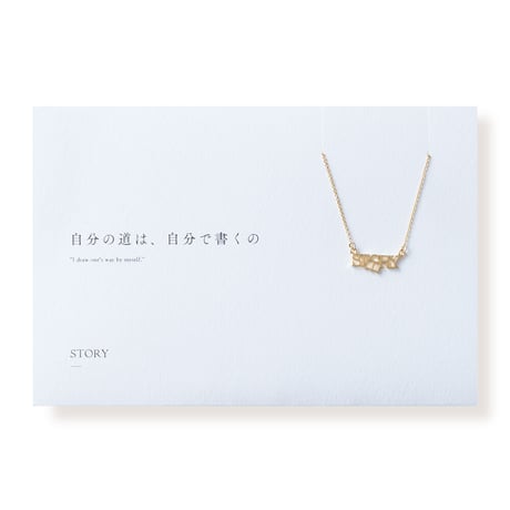 STORY | ネックレス | O-005
