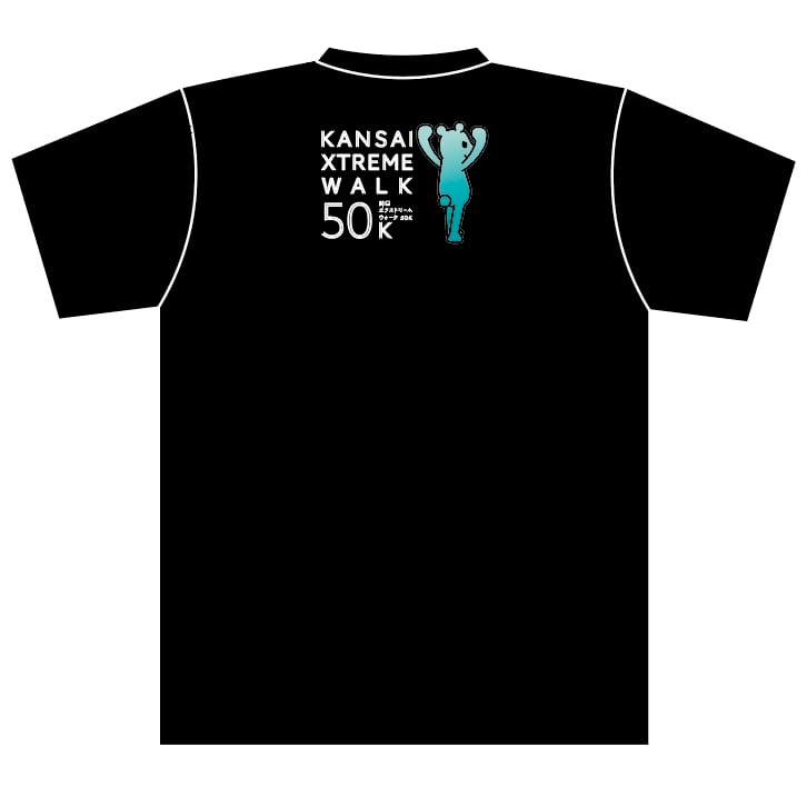 関西XW2026春】名前・タイム入りドライTシャツ | My Star Online Store
